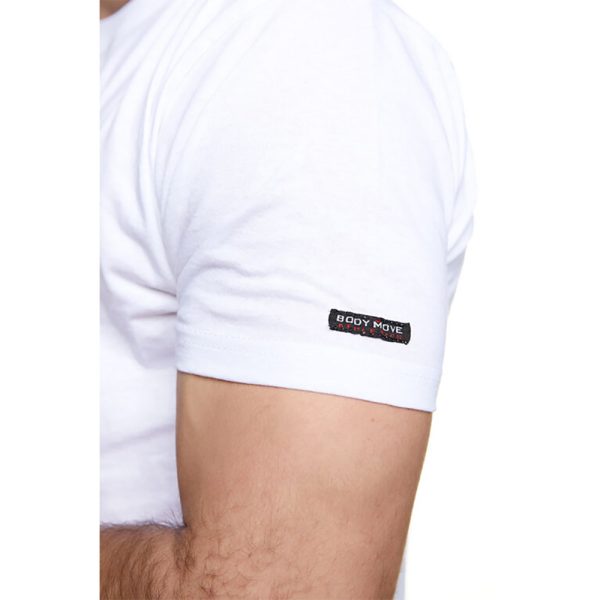 Ανδρικό T-shirt Λευκό με σήμα Body Move